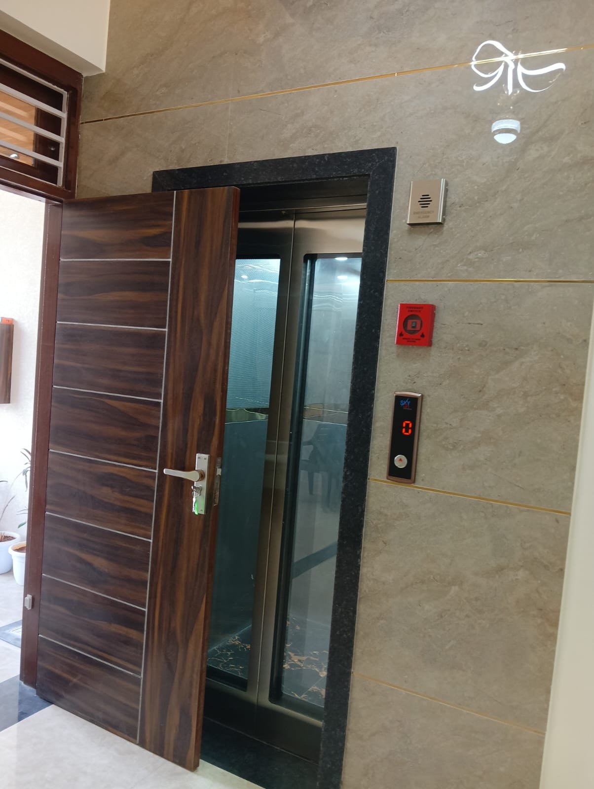 WhatsApp Image 2026-06-29 at 11.40.26 AM Premium 4 bhk Villa for Sale