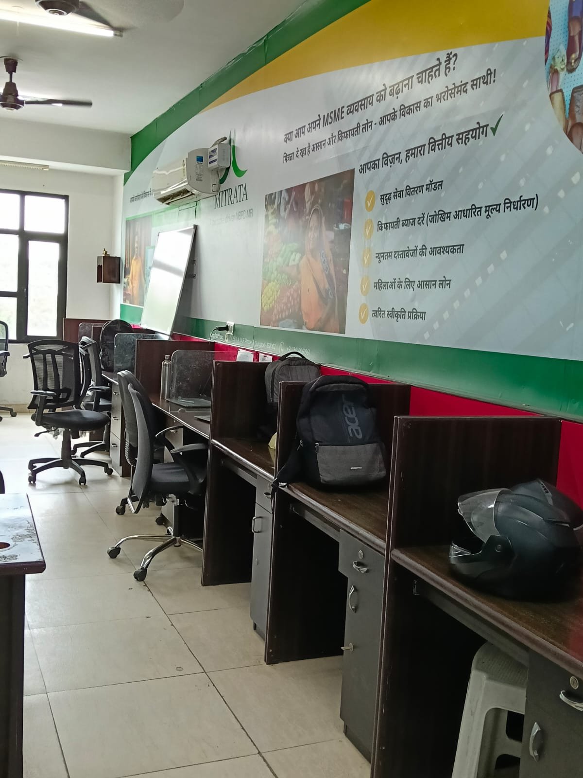 Premium Furnished Office for Rent