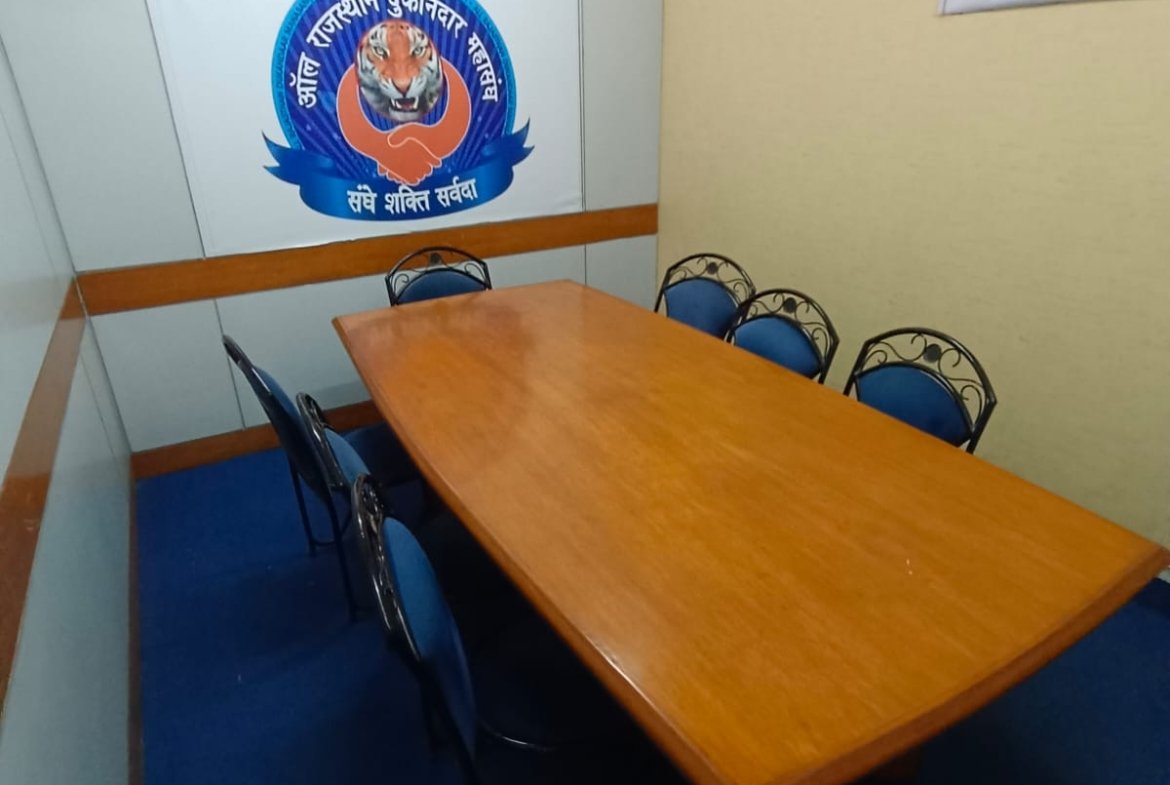 Modern Furnished Office Available for Rent
