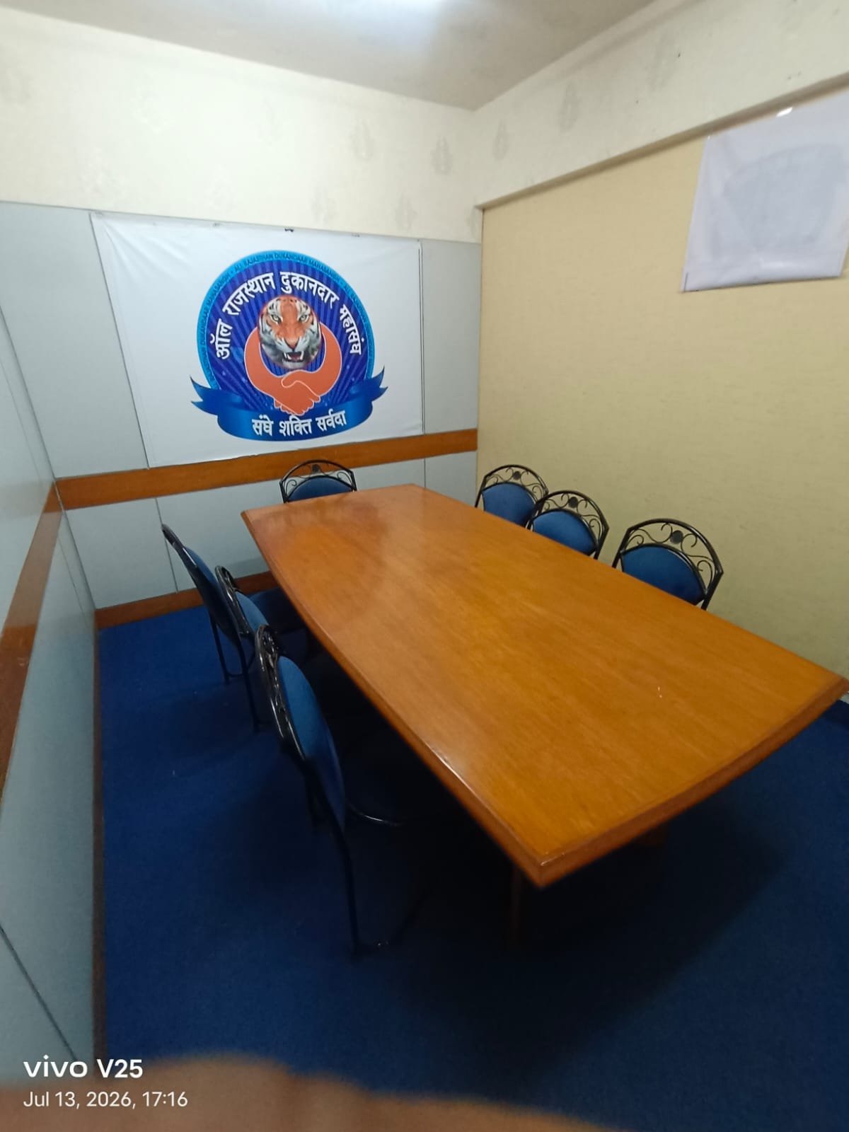 Modern Furnished Office Available for Rent