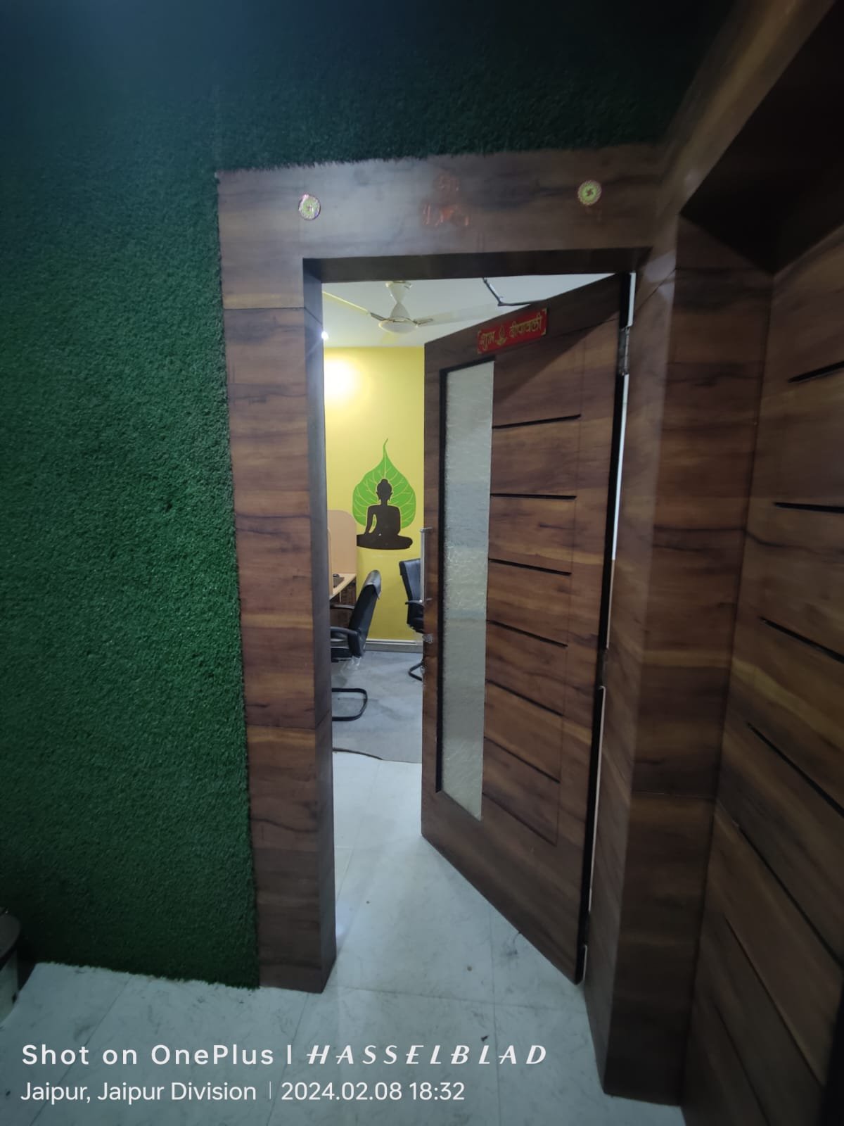 Premium Furnished Office for Rent