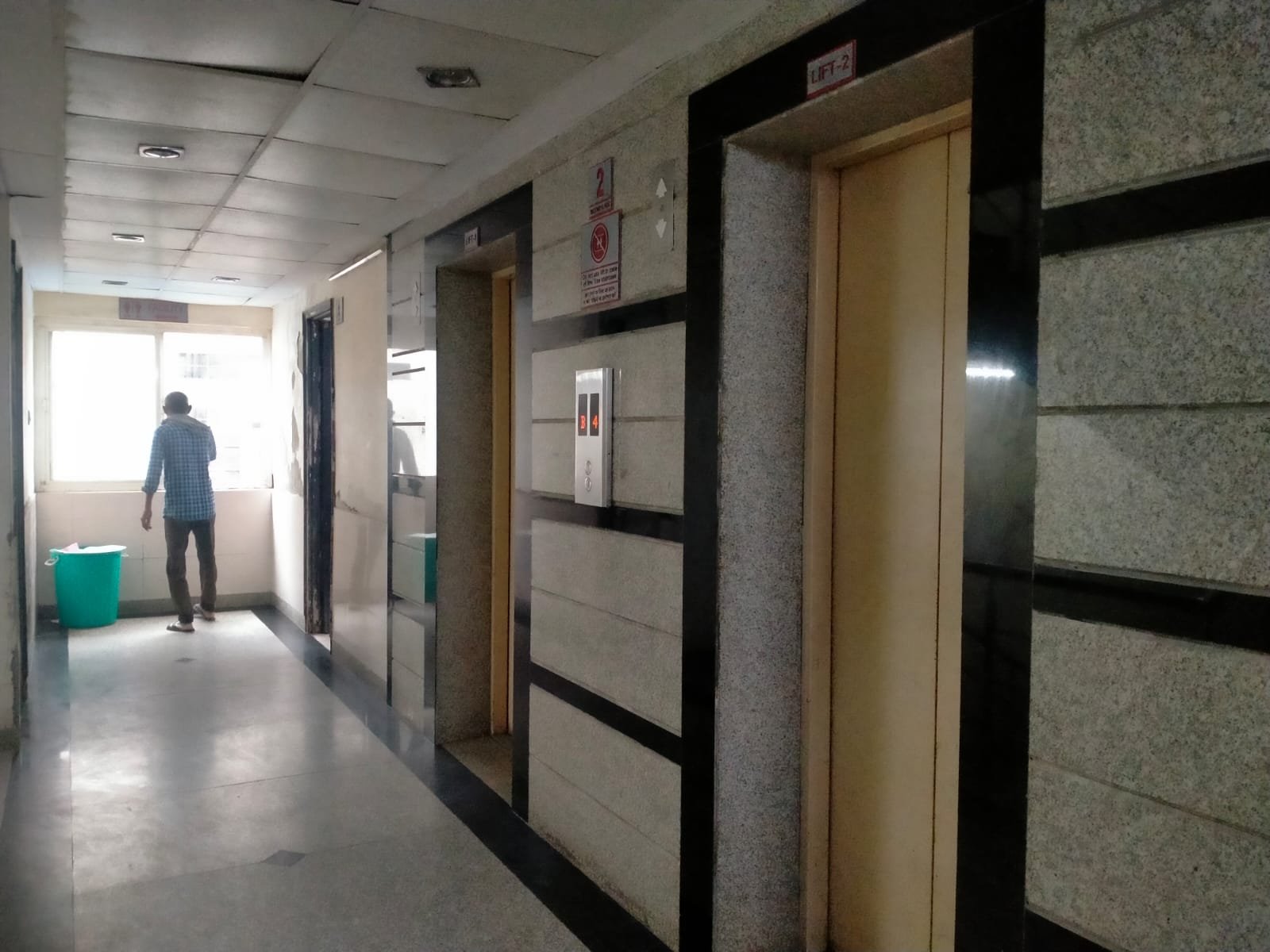 Premium Office for Rent